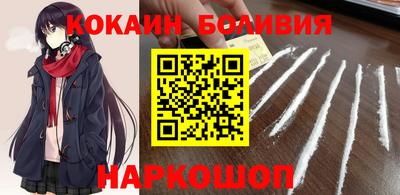 гашик Ирбит