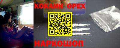 гашик Ирбит