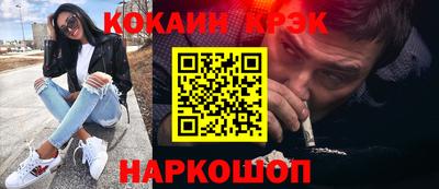 гашик Ирбит