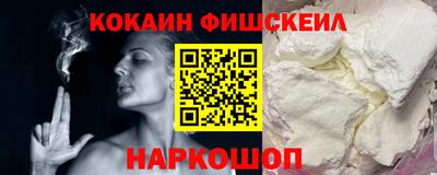 гашик Ирбит