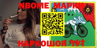 стафф Изобильный