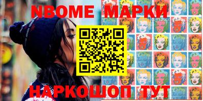 гашик Ирбит