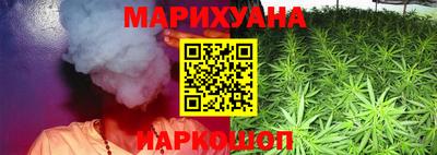 гашик Ирбит