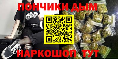 гашик Ирбит