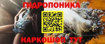 стаф Ипатово