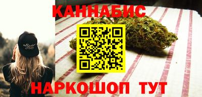 гашик Ирбит