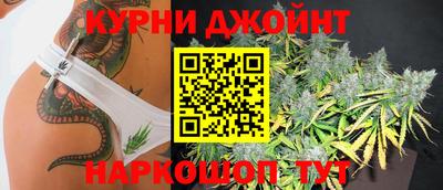стаф Ипатово