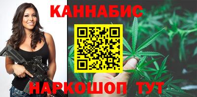 стаф Ипатово