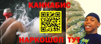 стафф Изобильный