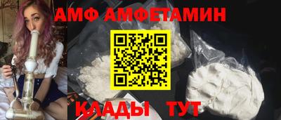 гашик Ирбит