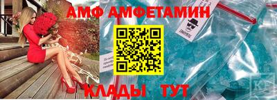 гашик Ирбит
