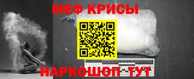 гашик Ирбит