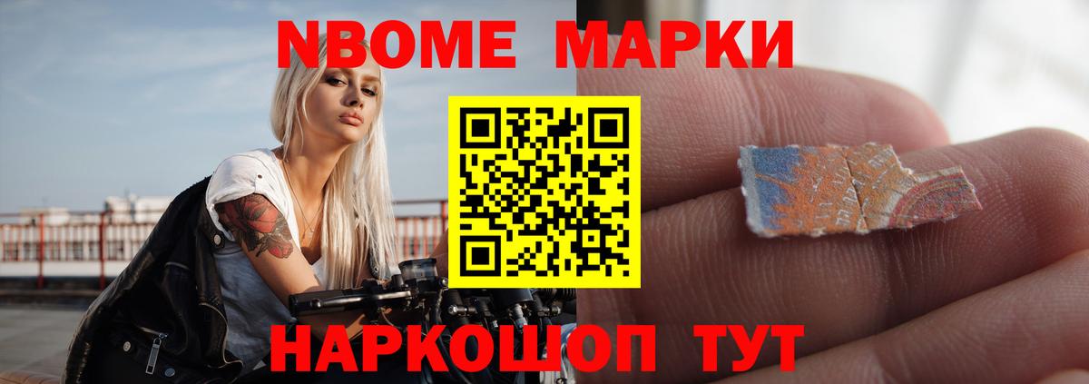 kraken маркетплейс  Вход с VPN  ЛСД экстази ecstasy  Лесосибирск  ЛСД экстази ecstasy 